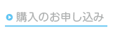 講座開催スケジュール